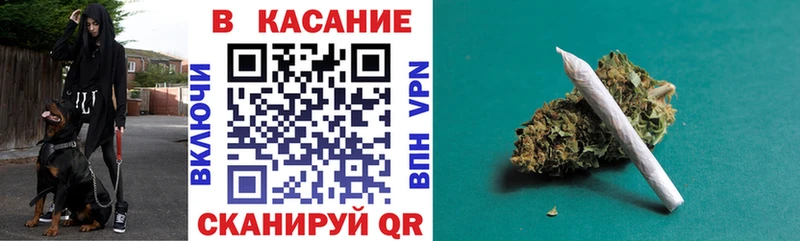 Купить наркоту Дудинка КОКАИН СК ТГК Конопля Галлюциногенные грибы