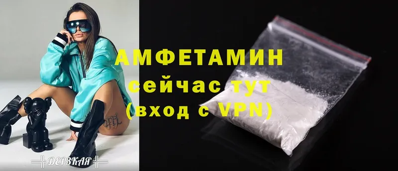 Amphetamine Premium  Дудинка 