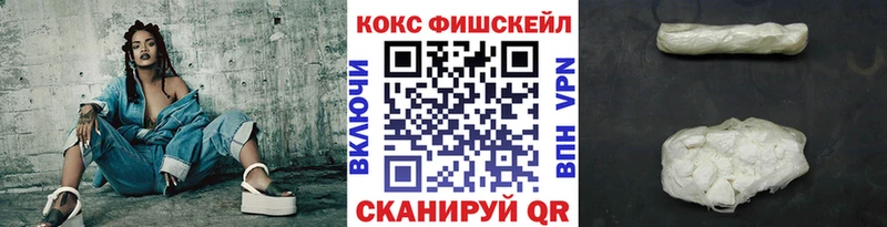 hydra зеркало  где можно купить наркотик  Дудинка  COCAIN Колумбийский 