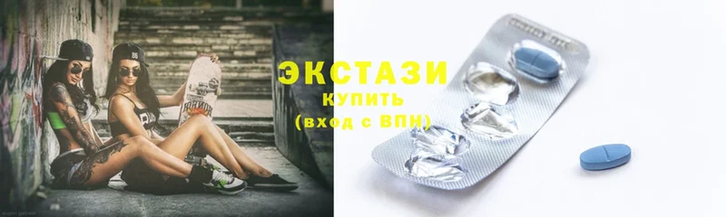 Ecstasy XTC  где продают   Дудинка 