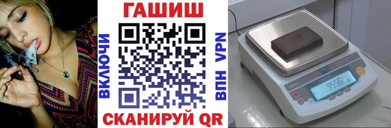 Гашиш hashish  shop телеграм  Дудинка 