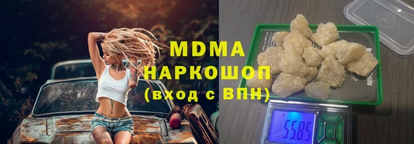 mdpv Богданович