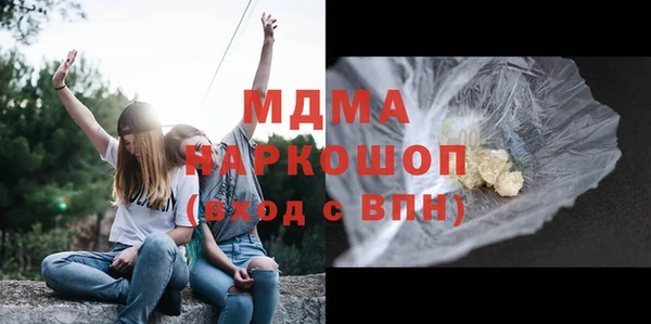 трава Лабытнанги
