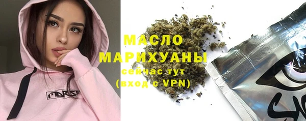 MDMA Верхний Тагил