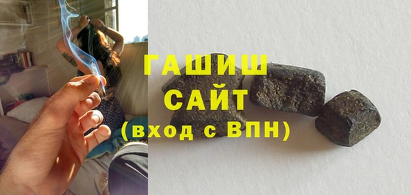 сатива Лагань
