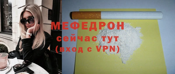 сатива Лагань