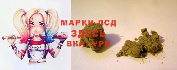 MDMA Premium VHQ Богородицк