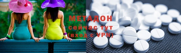 трава Лабытнанги
