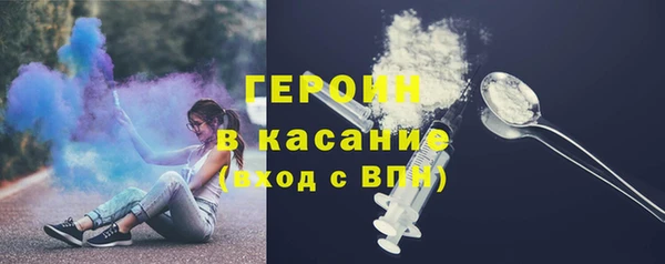 MDMA Верхний Тагил