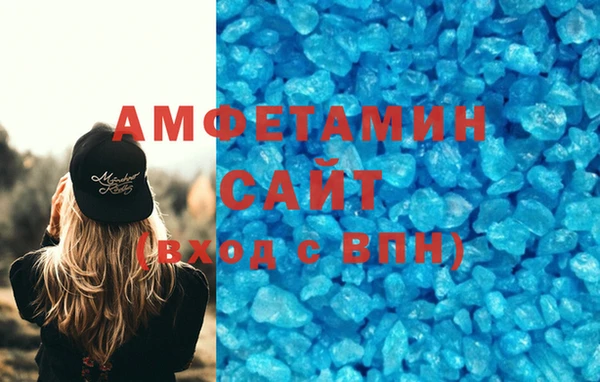 трава Лабытнанги