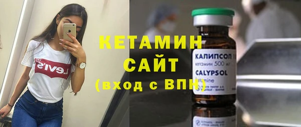 трава Лабытнанги