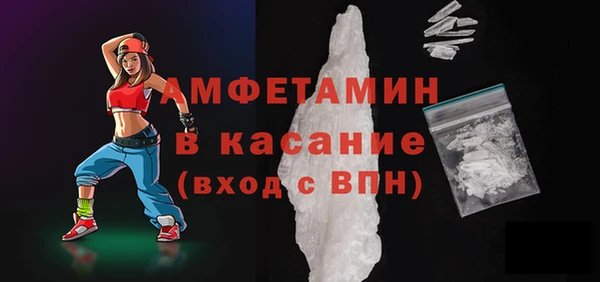 трава Лабытнанги