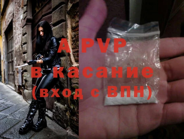 трава Лабытнанги