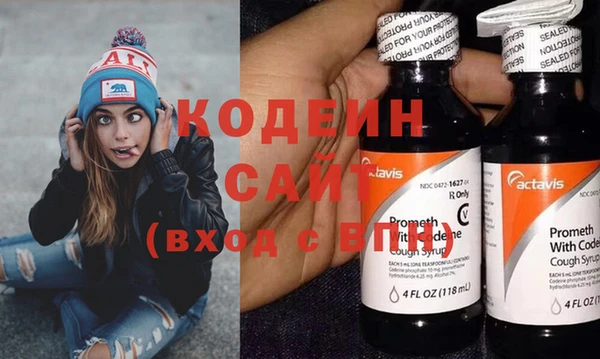 сатива Лагань