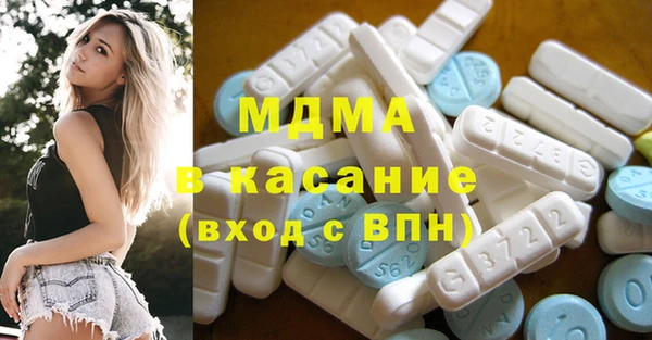 амф Ладушкин