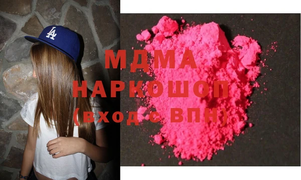 трава Лабытнанги