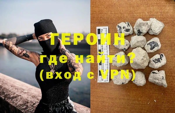 MDMA Верхний Тагил