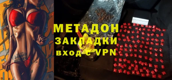 сатива Лагань