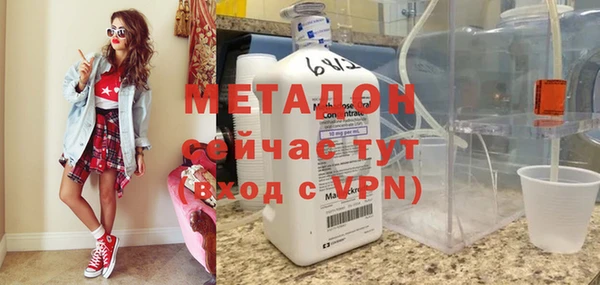 амф Ладушкин