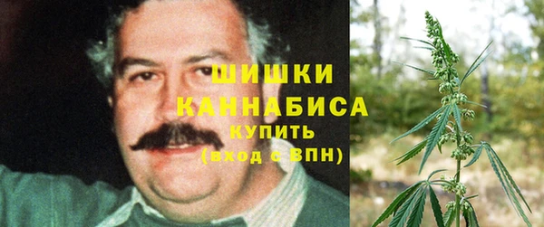 эйфоретик Верхнеуральск