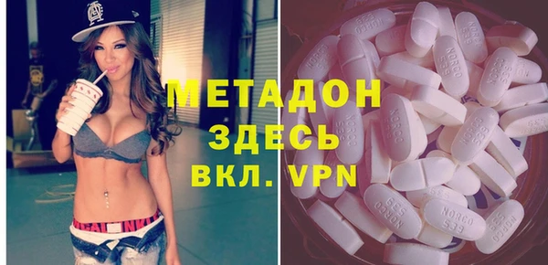 сатива Лагань