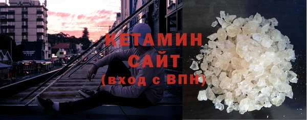сатива Лагань