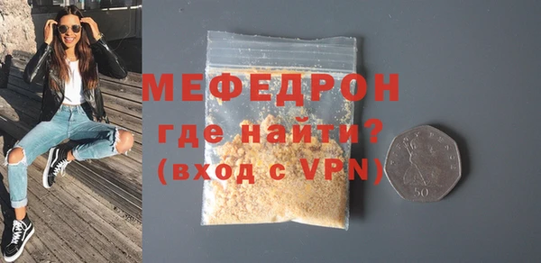 сатива Лагань