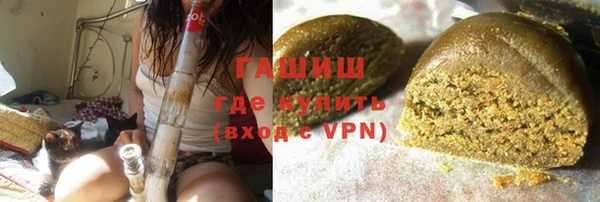 амф Ладушкин
