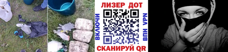 LSD-25 экстази кислота  блэк спрут   Дудинка 