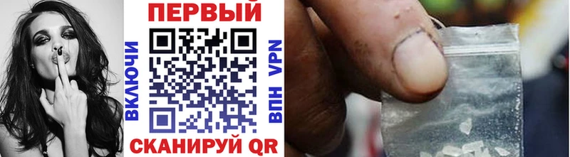 купить  цена  Дудинка  Первитин кристалл 