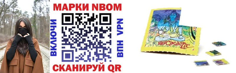 KRAKEN ONION  Дудинка  Марки NBOMe 1,8мг 