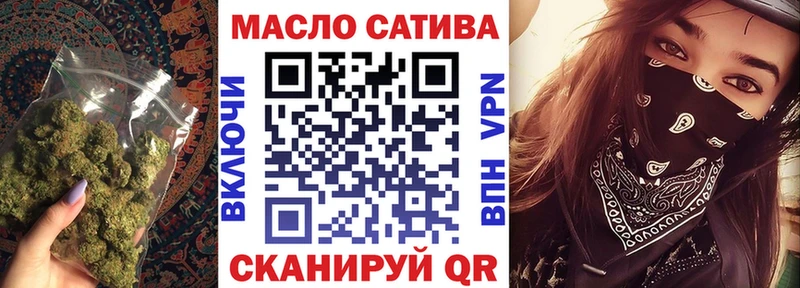 где купить наркоту  Дудинка  Дистиллят ТГК гашишное масло 